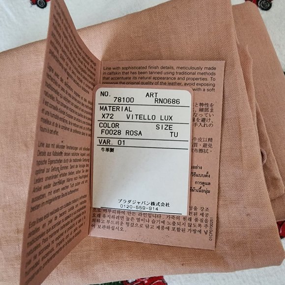 Authentic Miu Miu - Picture 2 of 15